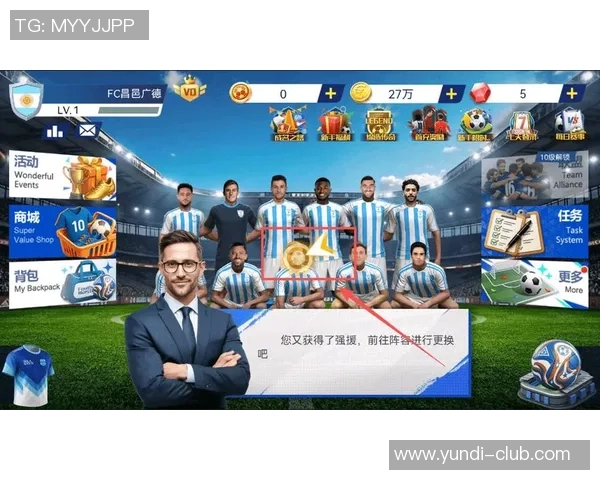 足球大师球星之路全程攻略从新手到顶级球员的成长之旅