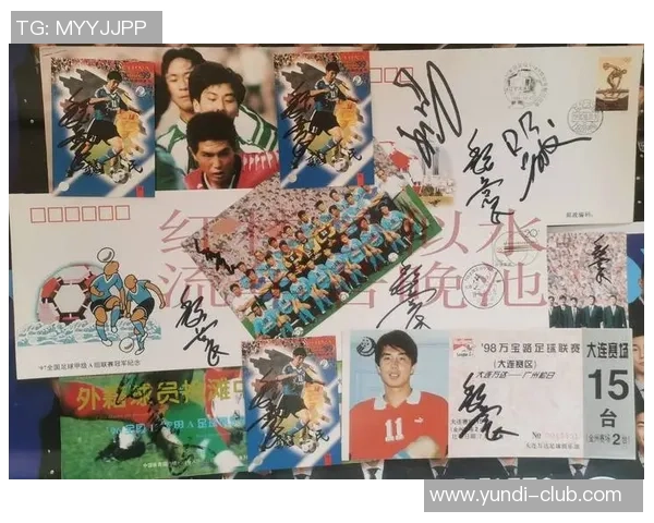 足球明星藏文签名背后的文化意义与艺术价值解析