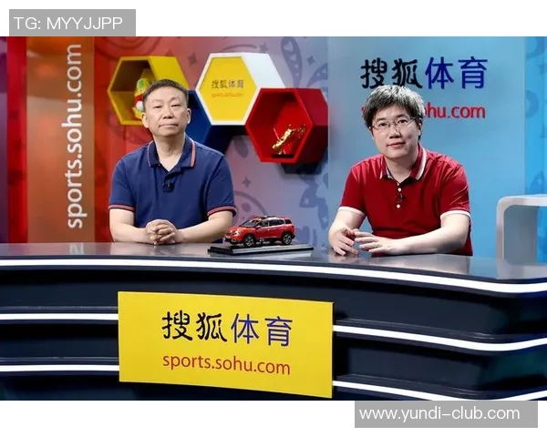 足球球星出场顺序揭示比赛节奏变化与球队战略布局之深层次分析