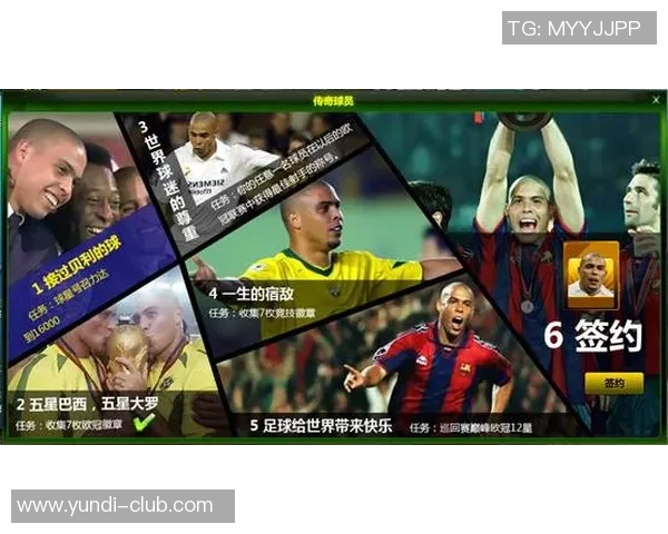 足球球星卡金卡好领吗如何通过简单步骤轻松获得精彩卡片